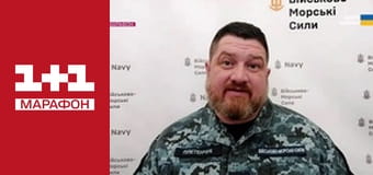 "Єдині новини". Телемарафон.