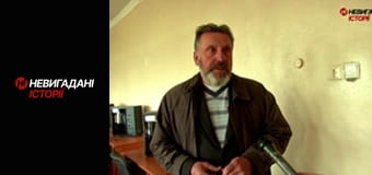 Невигадані історії. Катюжанка.