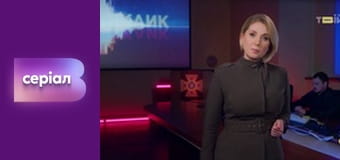 "Виклик", 2 сезон, 28 еп.