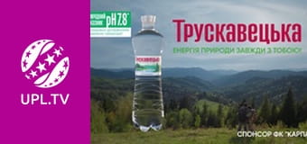 УПЛ: VBET. Матч-центр. Пряма трансляція.