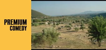 Перед полуночью