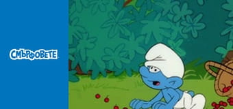 Сърдечните Трепети На Хогата / Звънче За Азраел Сърдечните Трепети На Хогата / Звънче За Азраел