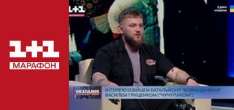 "Единые новости". Интервью / Документальный проект.