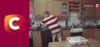 "Сліпа". Від печалі до радості.