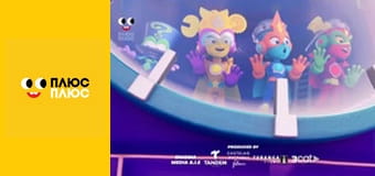 СуперІграшки