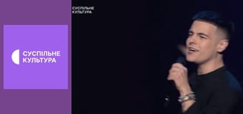 Концерт к 90-летию поэта-песенника Вадима Крищенко.