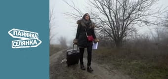 Барышня-крестьянка, Сезон 9, Выпуск 14