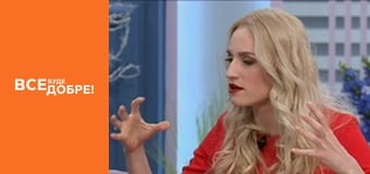 Сезон 3, Выпуск 20, часть 1