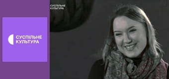 Лекторий. Театр.