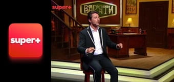 "Вар'яти", 4 сезон, 8 еп.