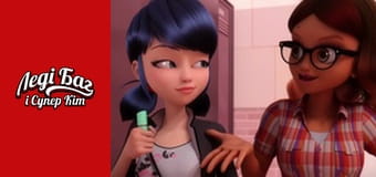 Сезон 2, Выпуск 15