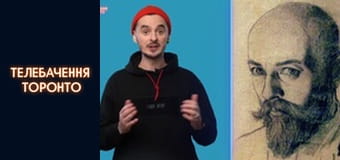 Російсько-Українська війна - серія 103