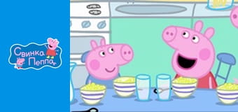 Велосипедна прогулянка