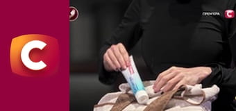 "Супермама", 11 сезон, 15 еп. "Привезе матусь у зону відчуження".