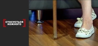 Сиделка для мамы.