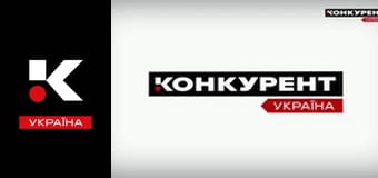 Конкурент. Футбол.