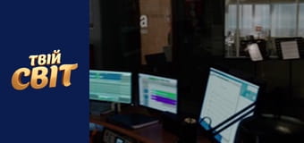 Хто в домі тато