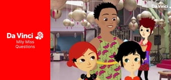 Вот так семья!