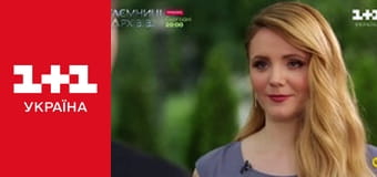 Одруження наосліп S6E3