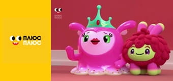 Кремез і команда