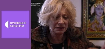 Т/с "Інспектор Макс", 22 і 23 с.