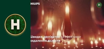 Мерлін Мерлін