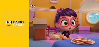 Еббі Хетчер