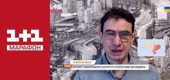 "Факти тижня".