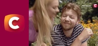 "Сліпа". Букет квітів. "Сліпа". Букет квітів.