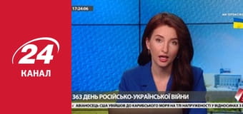 Марафон 24 каналу