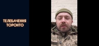 Российско-Украинская война - серия 8