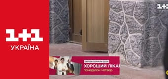 Село на мільйон S2E2