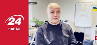 Реалії. Все про війну