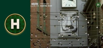 Однією правою Однією правою