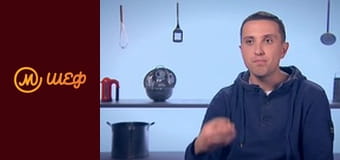 Сезон 7, Випуск 14, Частина 2