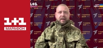 "Единые новости". Телемарафон.