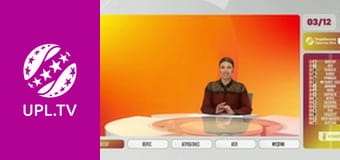 Центр футбольних новин.