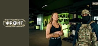 Такті коуч, 14 еп.