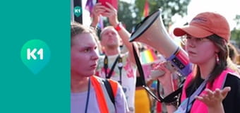 "Інший світ".