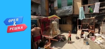 Shopping season 3 - release 32