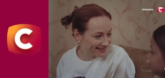 "Сліпа". В перерахунку.