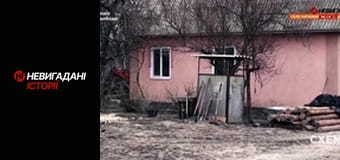 Невигадані історії. Катюжанка.