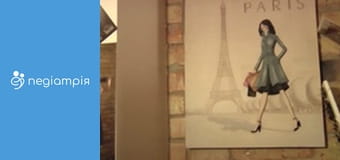 Пологовий будинок, Сезон 1, Випуск 17 Пологовий будинок, Сезон 1, Випуск 17