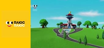 Щенячий патруль Щенячий патруль