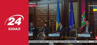 Реалії. Все про війну