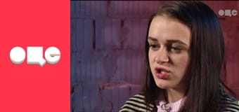 Битва екстрасенсів, 18 сезон, 5 еп.