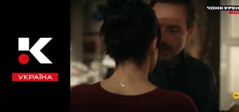 Т/с "Зниклі".