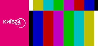 Київ Головне