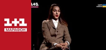 "Єдині новини". Інтерв'ю / Документальний проєкт.