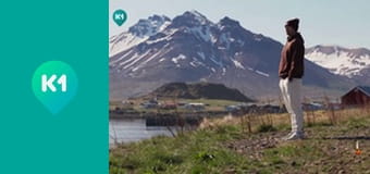 "Андрій подорожує".